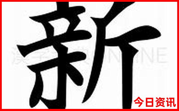 南太行夏天热不热