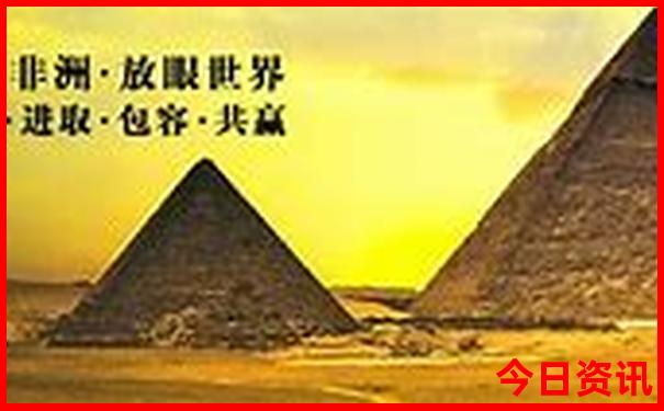广州出发2天一夜旅游推荐