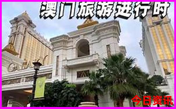 越南宁平省旅游景点