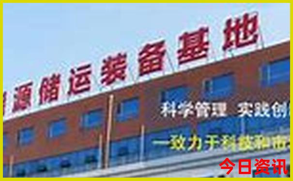 定兴旅游景点大全排名