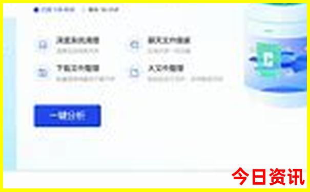 深圳出发三天假期适合去哪里旅游
