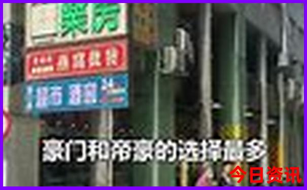 韶关有什么好玩的地方旅游景点