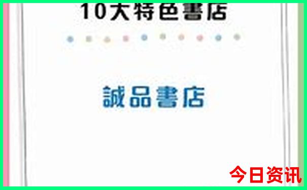 安徽合肥旅游必去十大景点