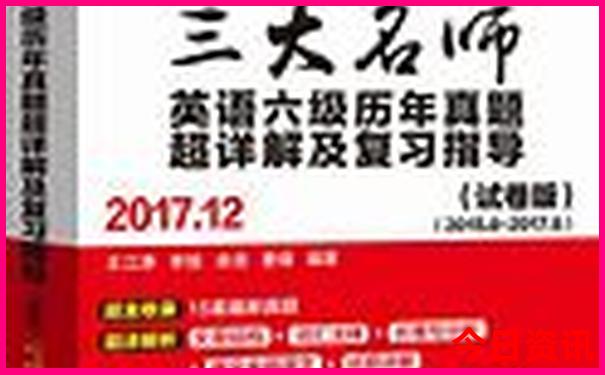 成都周边一日游凉快的地方
