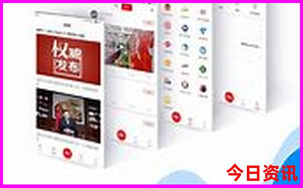 7月末旅游去哪儿好