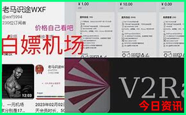 8月国内旅游最佳地点