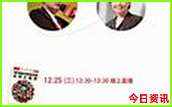 惠州南昆山旅游攻略自助游